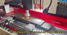 在操作熱熔鉆頭過程中，務(wù)必留意以下要點(diǎn)