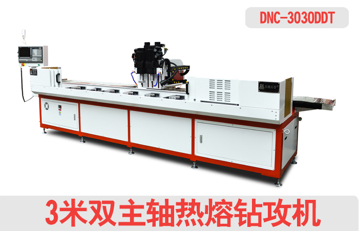 未標(biāo)題-1 未標(biāo)題-1