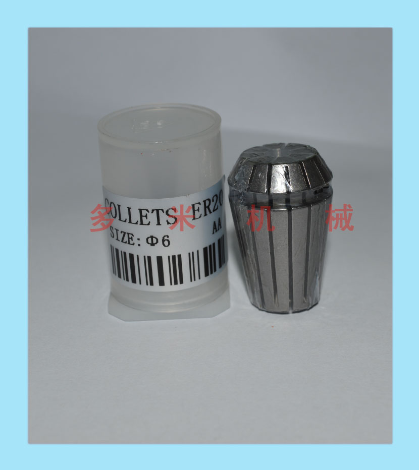 鉆床雕刻機芯夾頭，CNC彈性嗦嘴規(guī)格可選