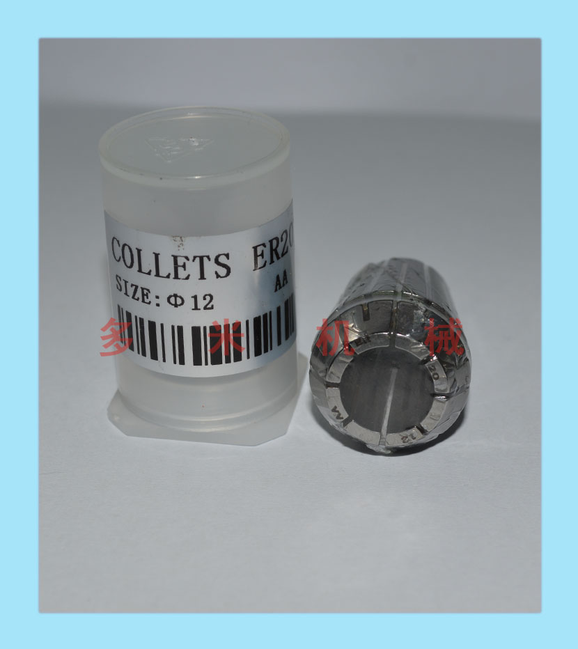 鉆床雕刻機芯夾頭，CNC彈性嗦嘴規(guī)格可選