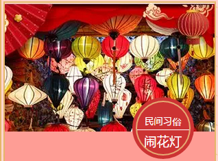 多米機(jī)械：元宵佳節(jié)祈團(tuán)圓，愿你好夢(mèng)樣樣圓！