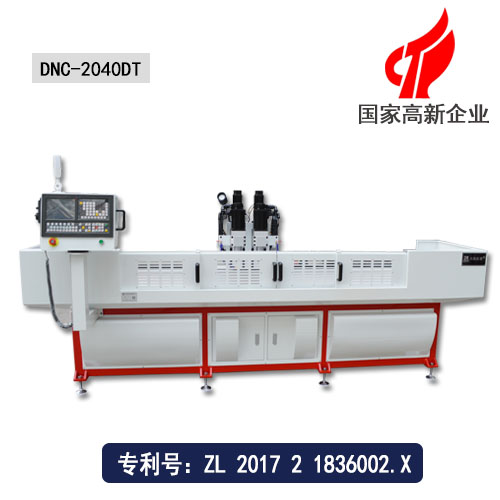 免編程自動鉆孔機(jī)